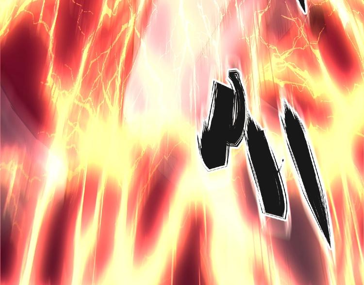 《异道除灵师》第14话 鹬蚌相争 第47页