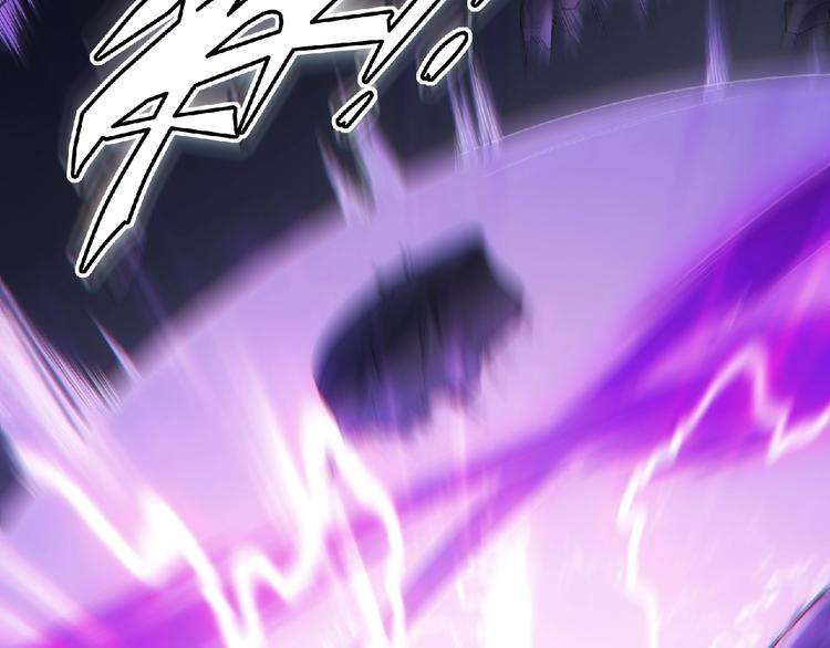 《异道除灵师》第16话 傀儡 第39页