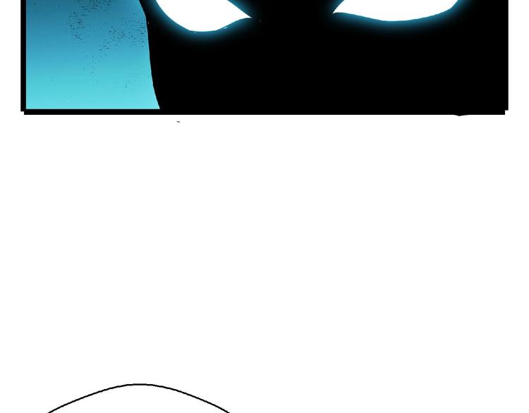 《异道除灵师》第18话 校园诡异 第46页