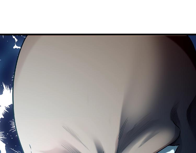 《异道除灵师》最终话收官 第49页