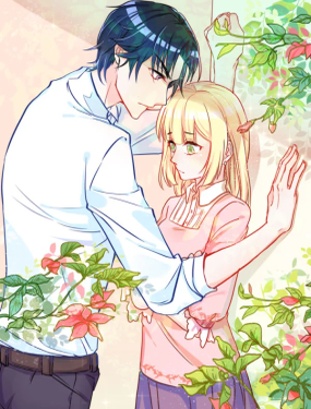 《世界第一宠婚》漫画封面图 - tl漫画