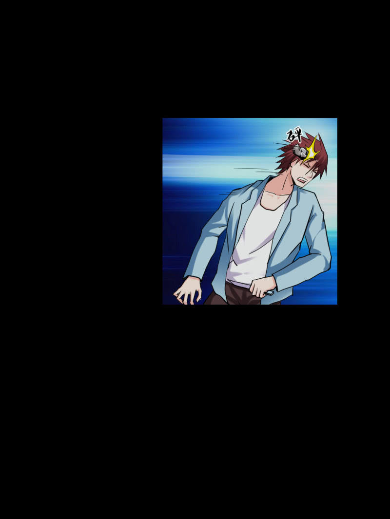 《超能APP》二元一次方程式 第15页
