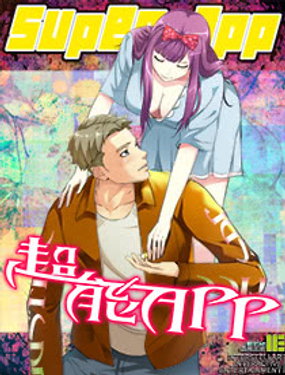 《超能APP》漫画封面图 - tl漫画