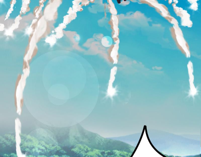 《我的搭档不合拍》第1话 短暂永恒 第35页