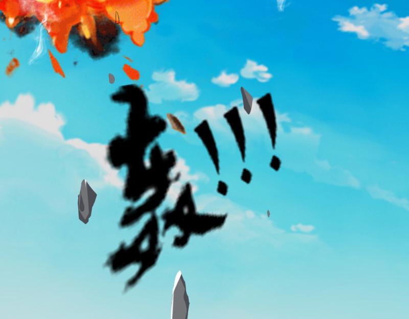《我的搭档不合拍》第1话 短暂永恒 第47页
