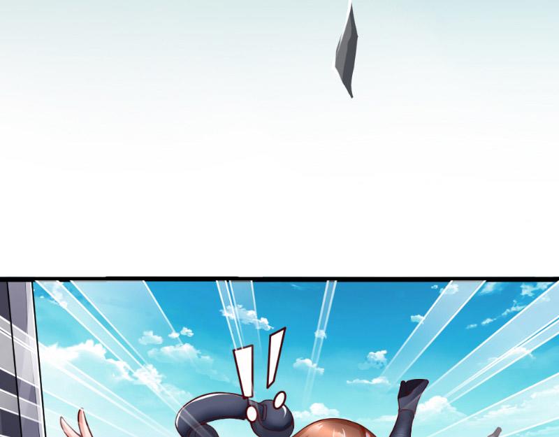 《我的搭档不合拍》第1话 短暂永恒 第49页