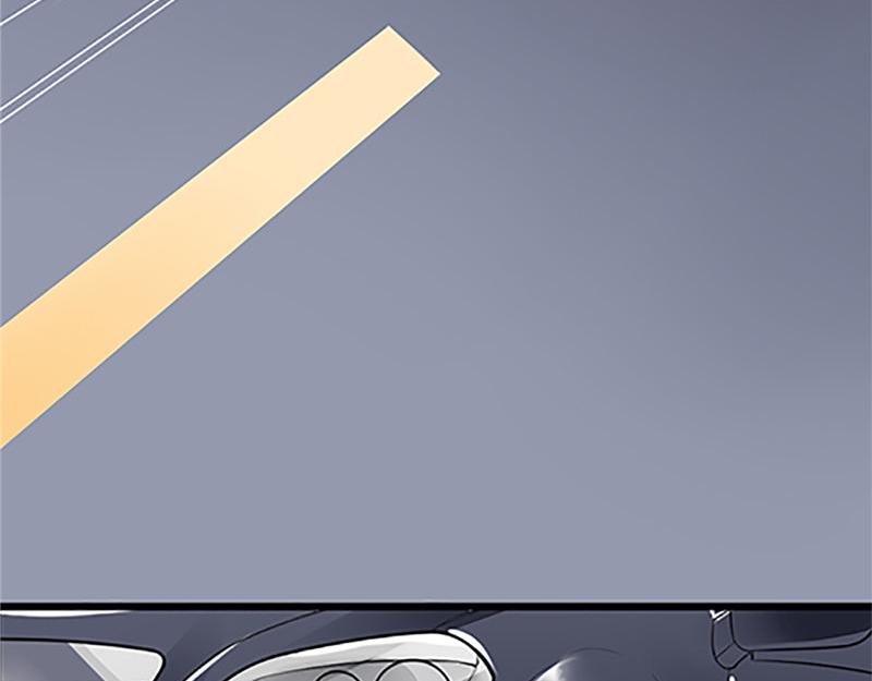 《我的搭档不合拍》第3话 碰瓷 第26页