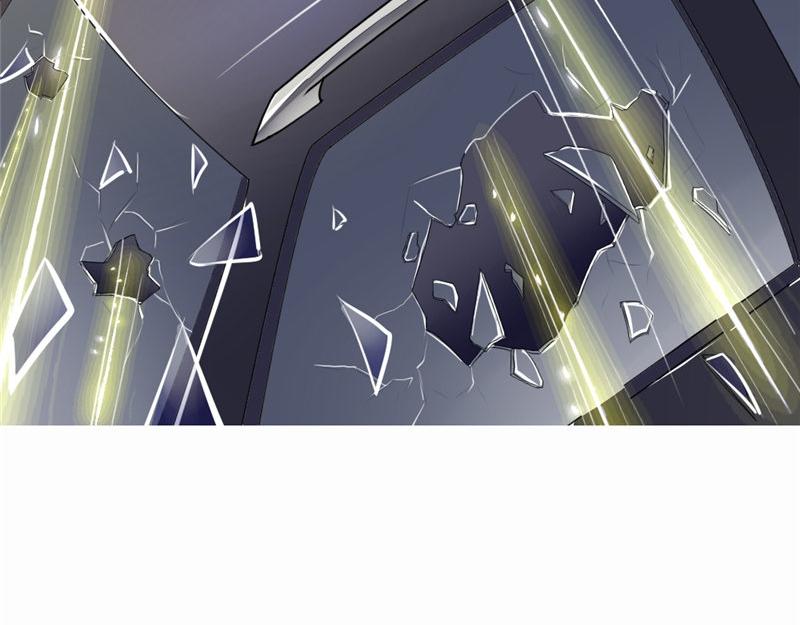《我的搭档不合拍》第10话 逆转 第38页