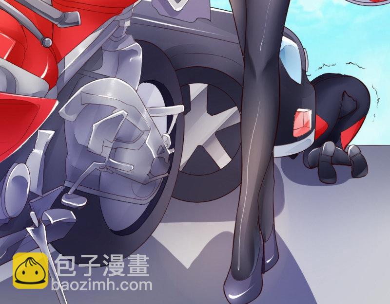 《我的搭档不合拍》第11话 礼物 第43页