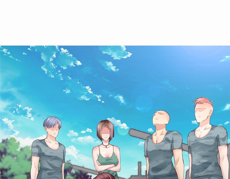 《我的搭档不合拍》第14话 夜总会 第20页