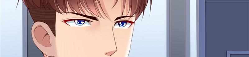 《我的搭档不合拍》第20话 营救计划 第18页