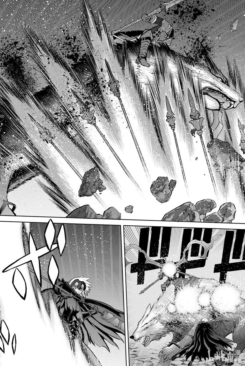 《FGO亚种特异点恶性隔绝魔境 新宿 新宿幻灵事件》第9话 第15页