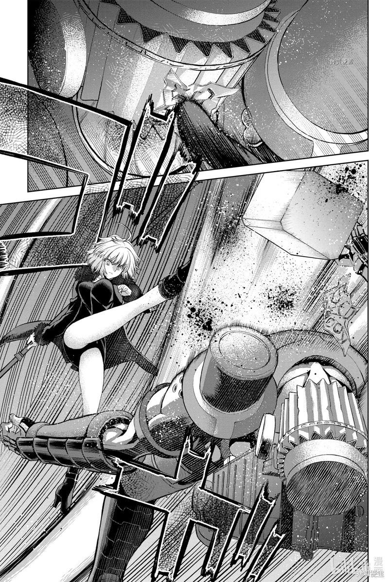 《FGO亚种特异点恶性隔绝魔境 新宿 新宿幻灵事件》第12话 第9页
