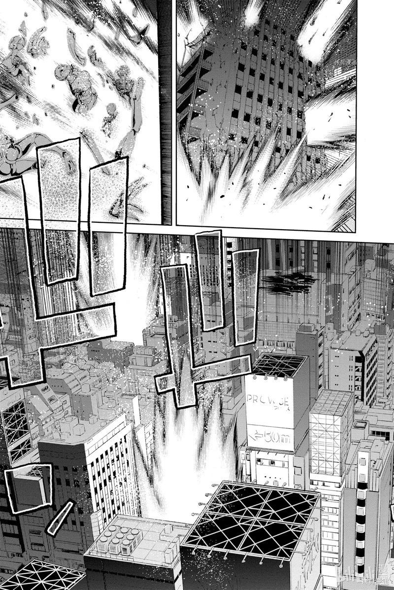 《FGO亚种特异点恶性隔绝魔境 新宿 新宿幻灵事件》第13话 第27页