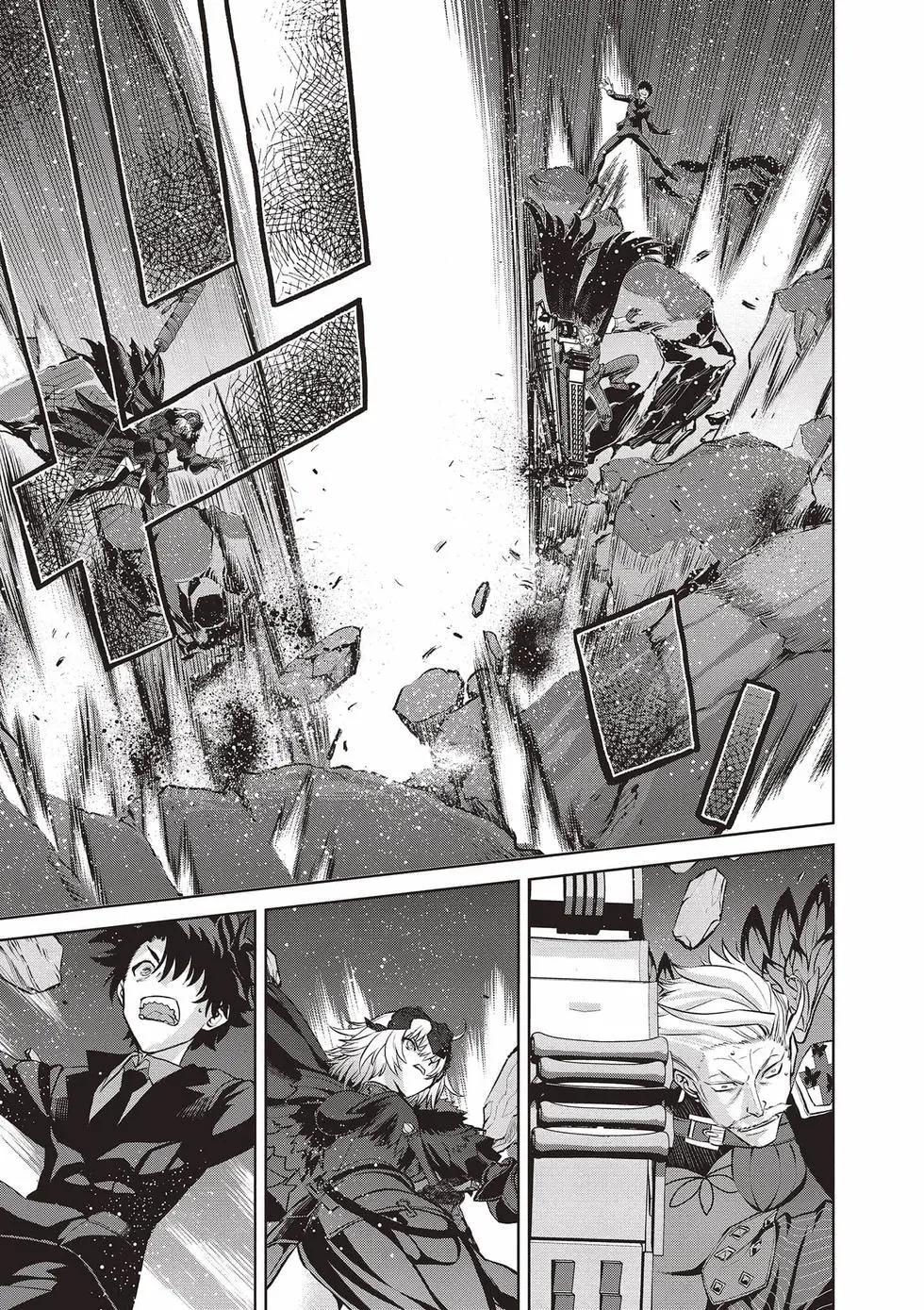 《FGO亚种特异点恶性隔绝魔境 新宿 新宿幻灵事件》第03卷 第44页