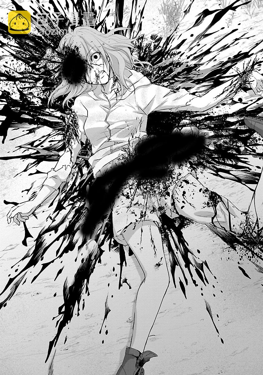 《重生复仇者》第01话 第18页