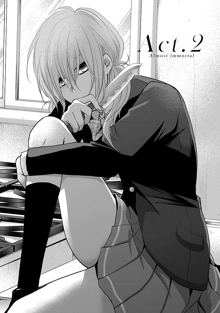 《重生复仇者》第02话 第1页