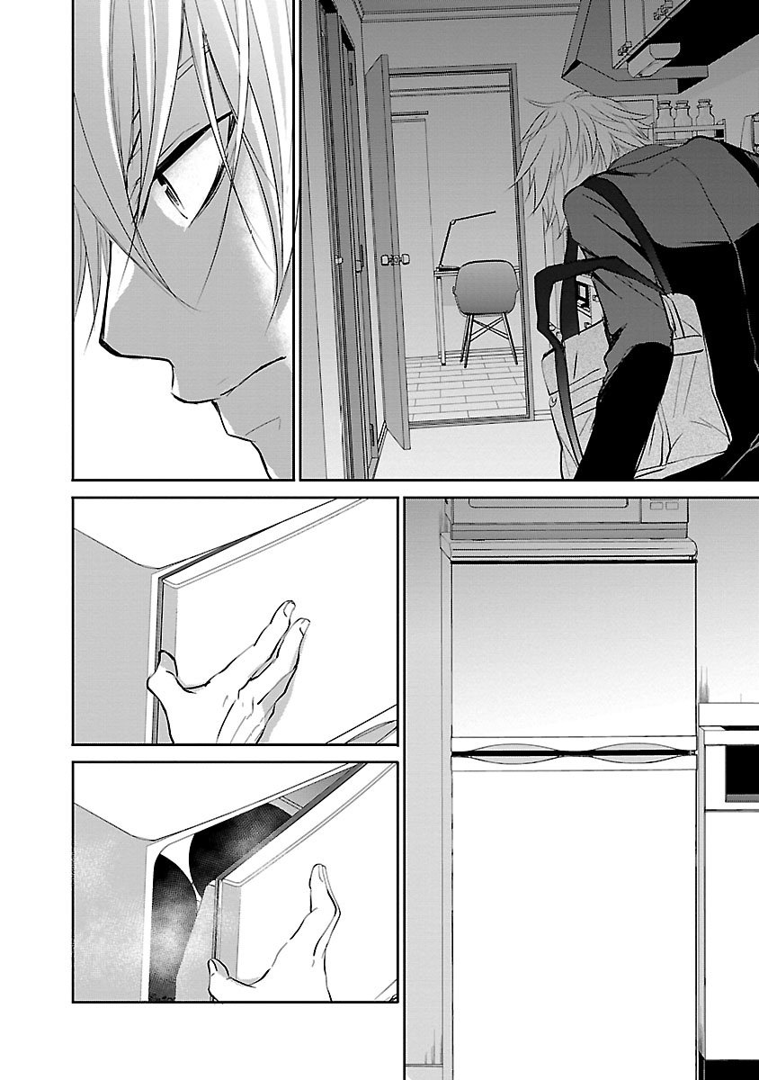 《重生复仇者》第06话 第22页