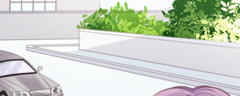 《假面千金》第一话 命运的邂逅 第27页