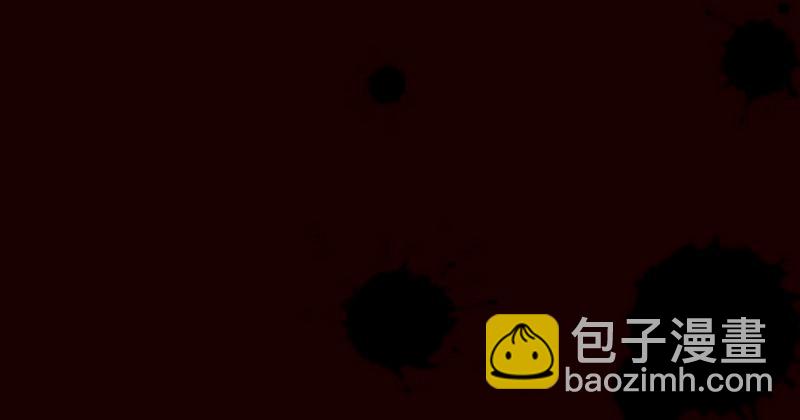 《假面千金》第二话 只是一场梦 第33页