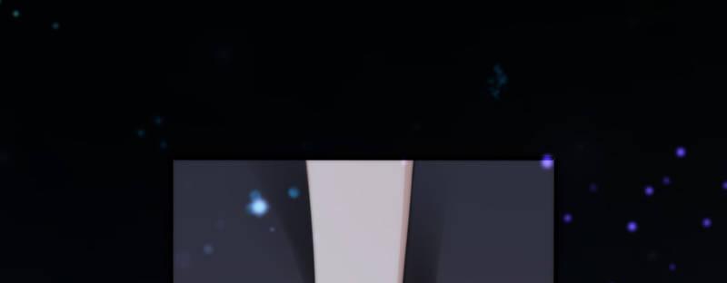 《假面千金》第三话 塔罗牌 第16页