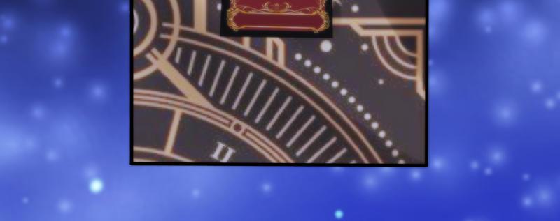 《假面千金》第三话 塔罗牌 第18页