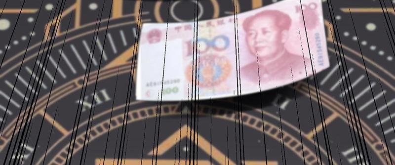 《假面千金》第五话 你怎么来了 第38页