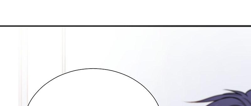 《假面千金》第五话 你怎么来了 第48页