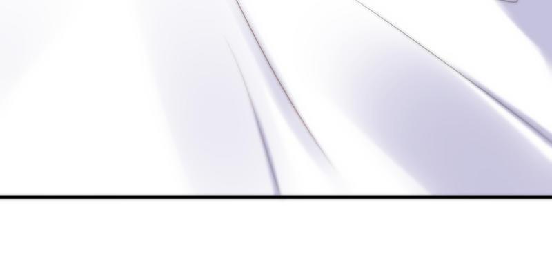 《假面千金》第六话 我们总是错过 第7页