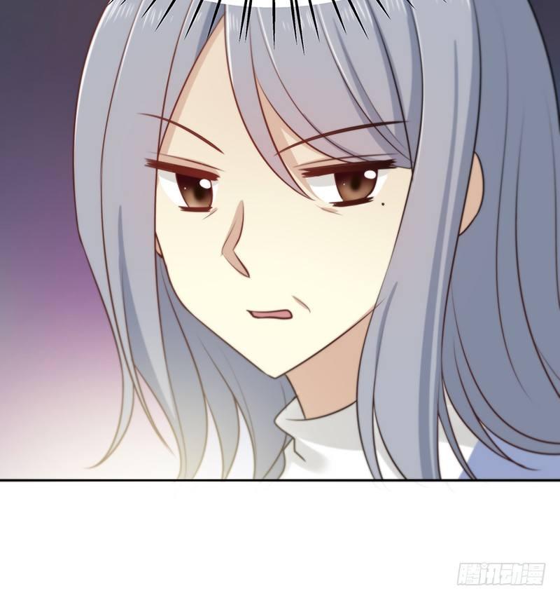 《假面千金》第八话 被无视 第28页