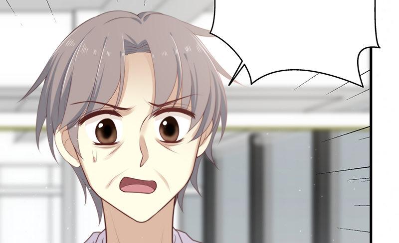 《假面千金》第十三话 委托 第16页