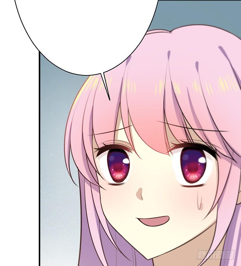 《假面千金》第十三话 委托 第28页