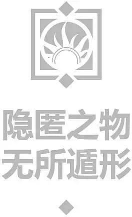 《大事件-无限》第01卷 第21页
