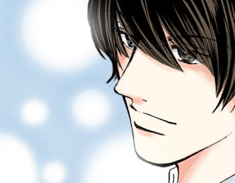 《爱上我的伯爵夫人》第4话 第20页