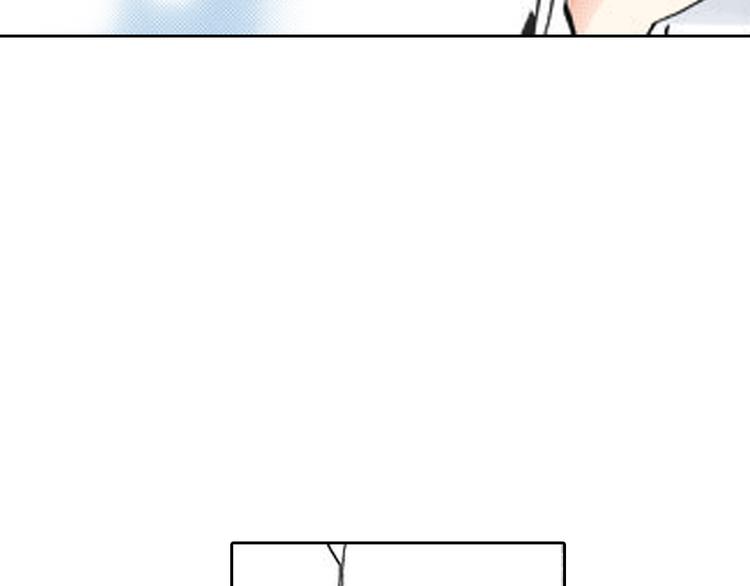 《爱上我的伯爵夫人》第4话 第21页