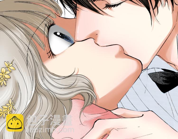 《爱上我的伯爵夫人》第4话 第38页
