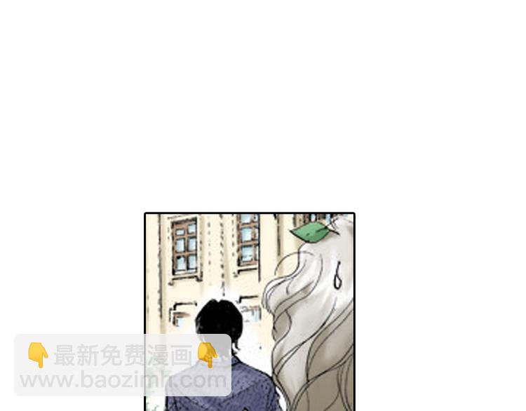 《爱上我的伯爵夫人》第3话 第18页
