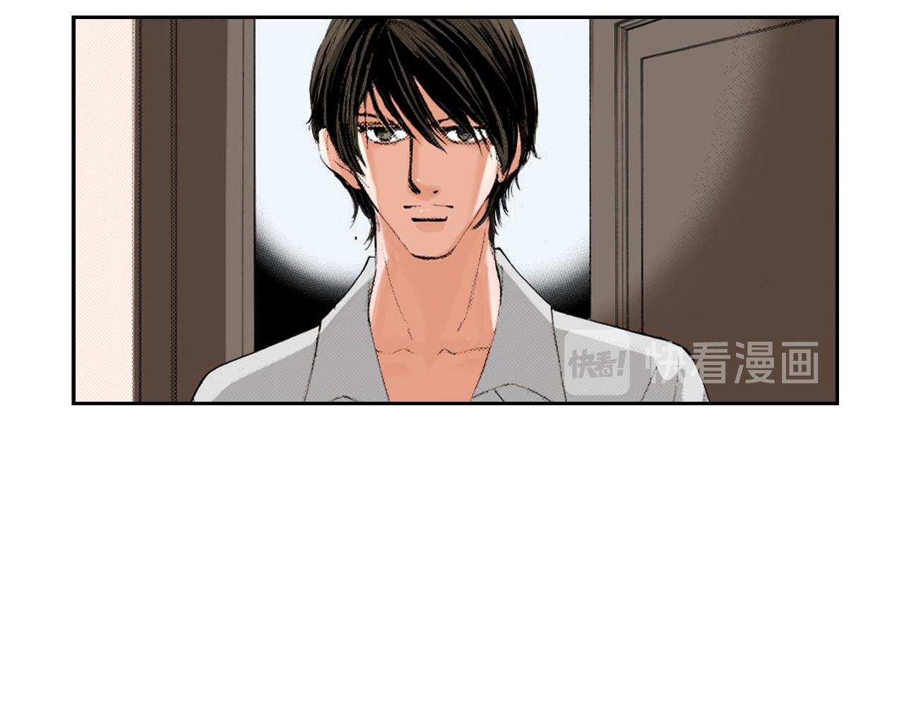 《爱上我的伯爵夫人》第8话 第27页