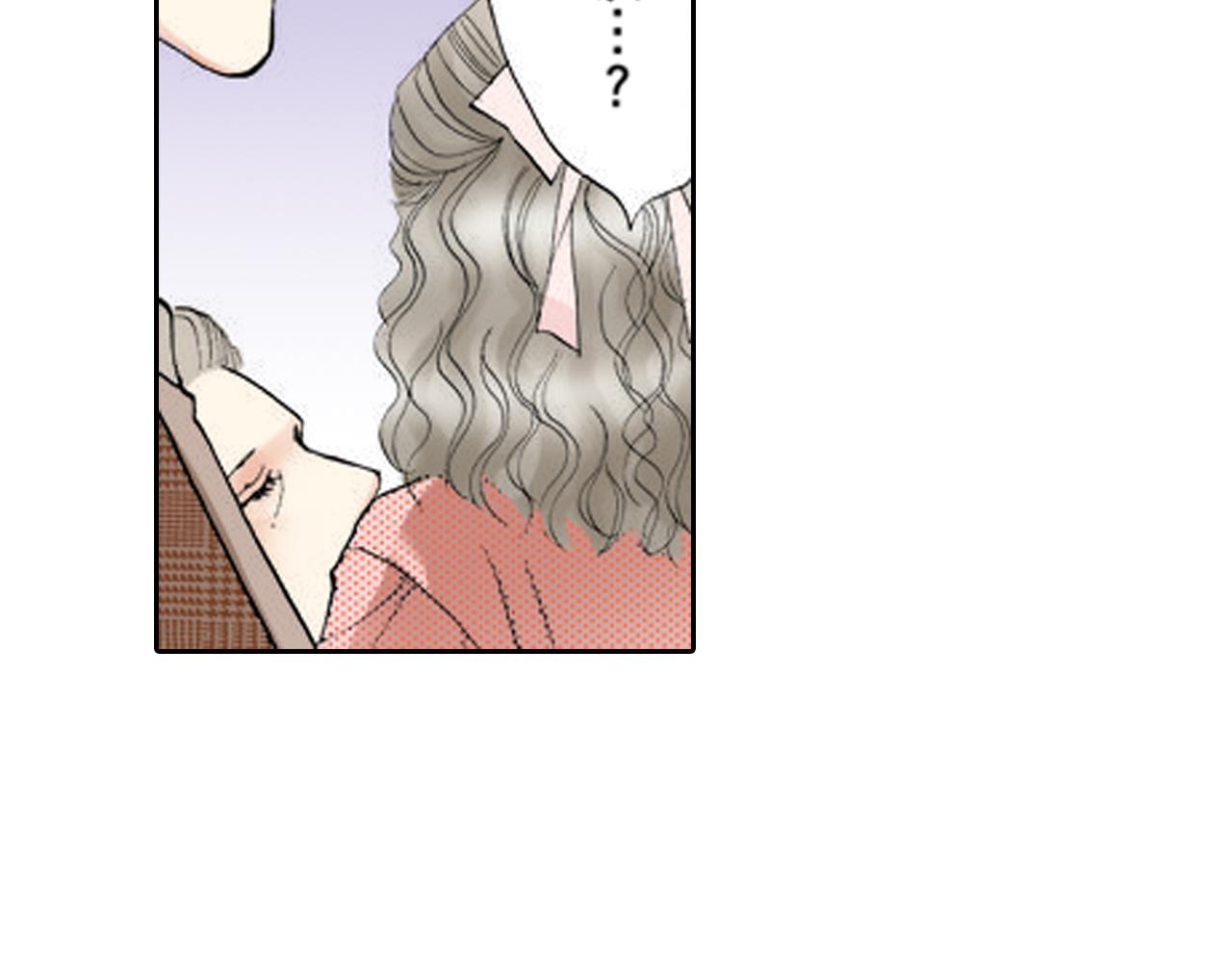 《爱上我的伯爵夫人》第6话 第9页