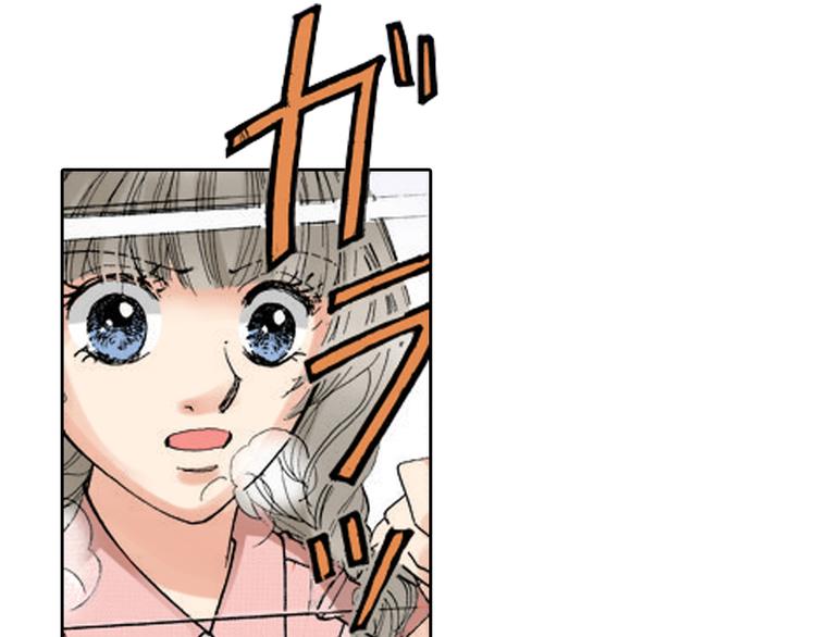 《爱上我的伯爵夫人》第5话 第43页