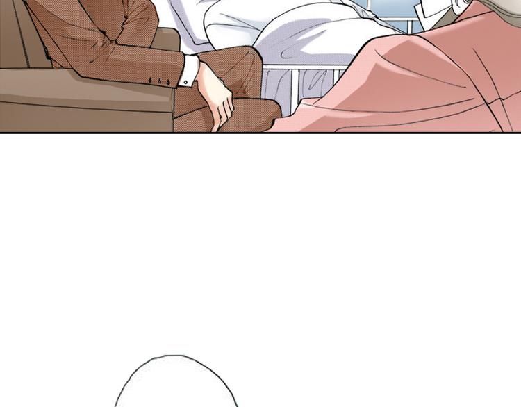 《爱上我的伯爵夫人》第5话 第46页