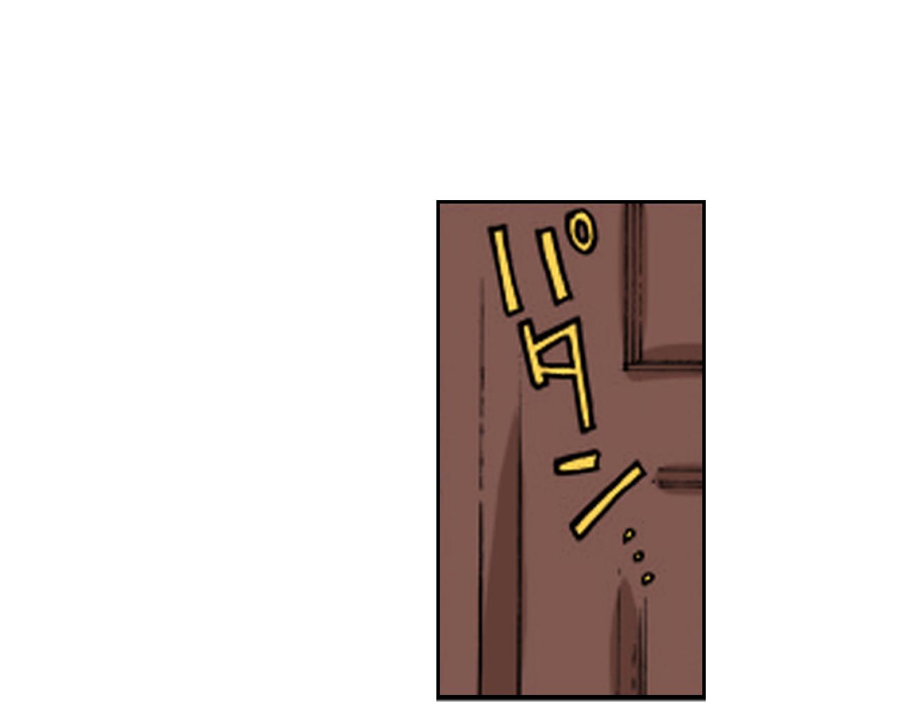 《爱上我的伯爵夫人》第7话 第12页