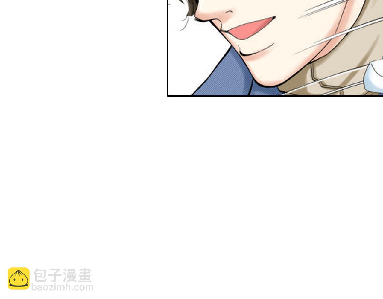 《爱上我的伯爵夫人》第13话 第45页