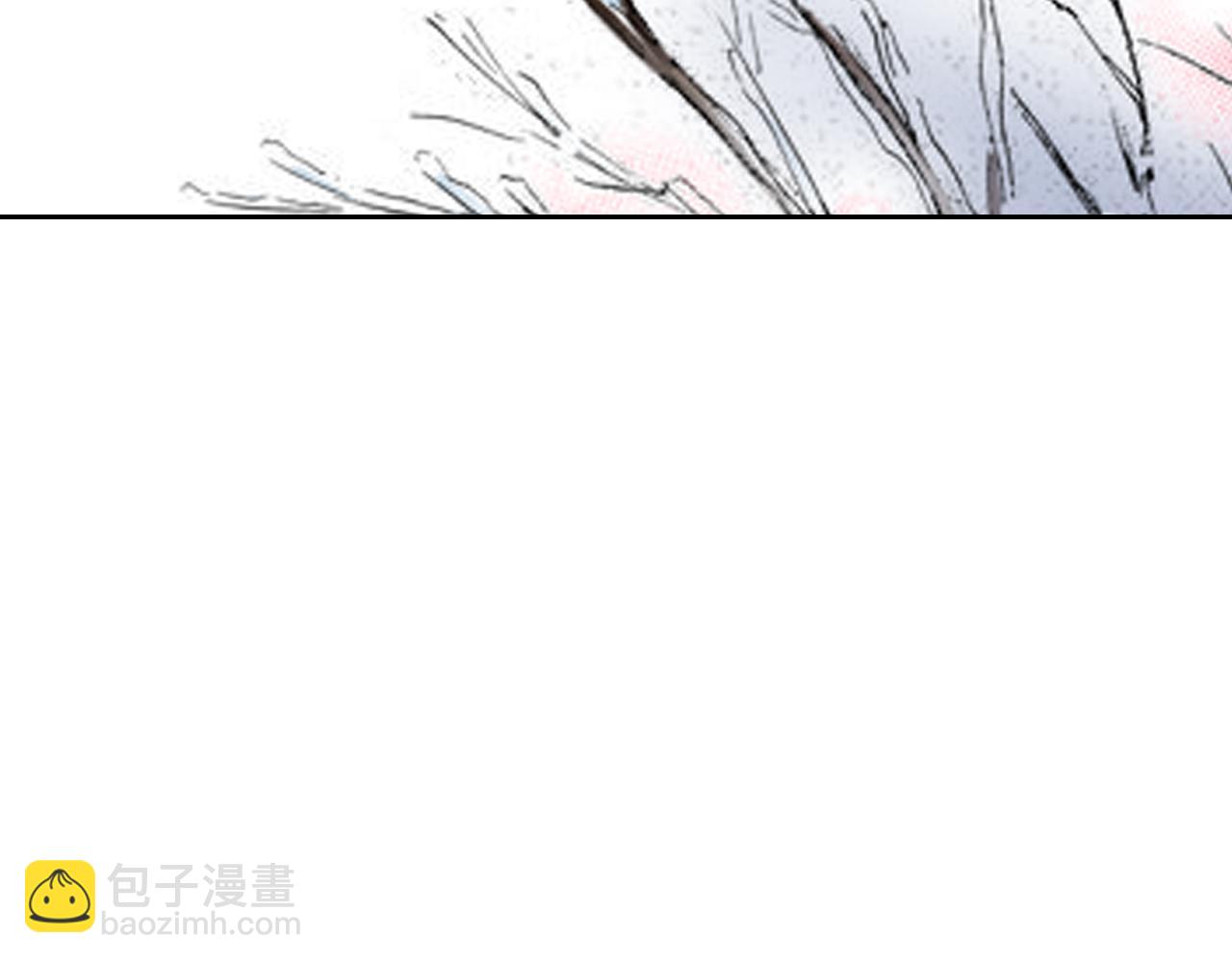 《爱上我的伯爵夫人》第14话 第6页