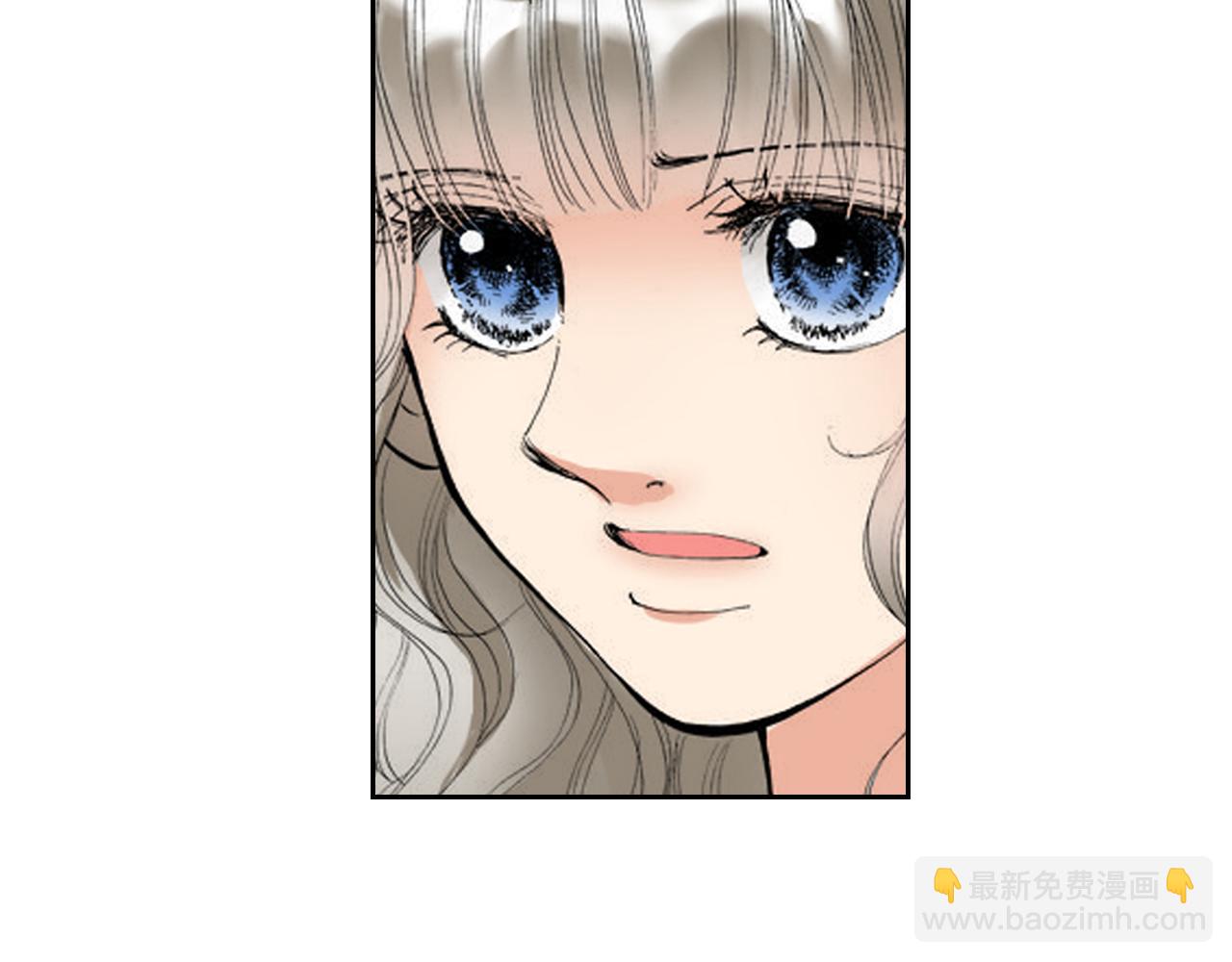 《爱上我的伯爵夫人》第19话 第37页