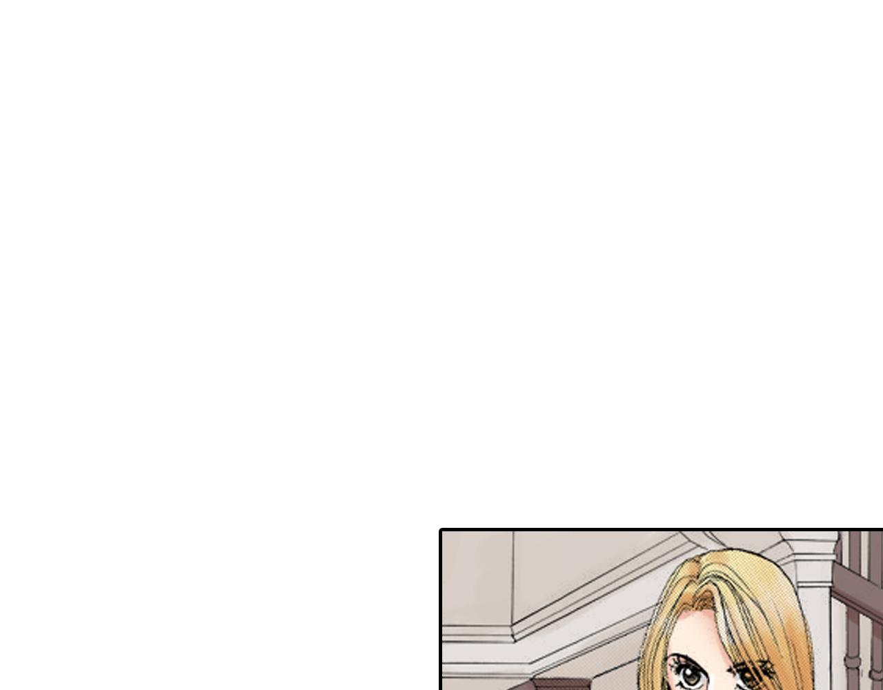 《爱上我的伯爵夫人》第17话 第14页