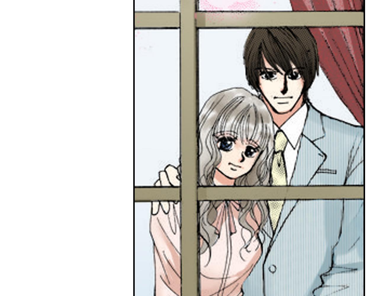 《爱上我的伯爵夫人》第21话 第29页