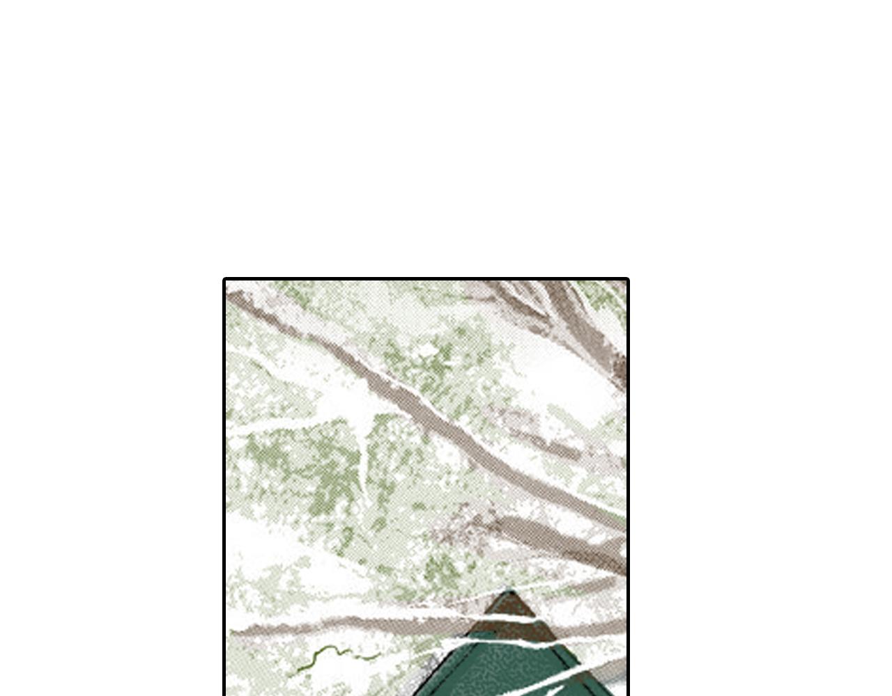 《爱上我的伯爵夫人》第21话 第31页