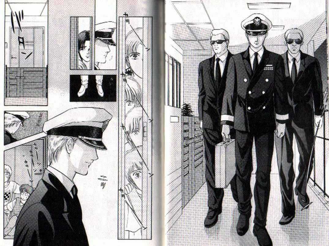 《9号杀手》第4卷 第12页
