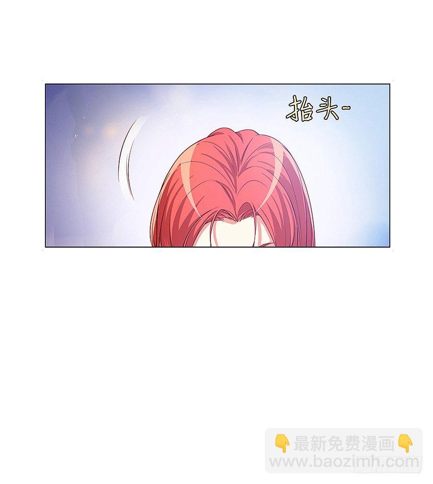 《鬼仙》妖艳贱货 第14页